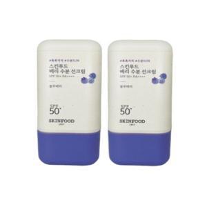 스킨푸드 베리 수분 선크림 50ml 2개