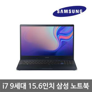 삼성전자 NT751BBC i7 9세대 8G SSD256G 15.6인치 중고 노트북