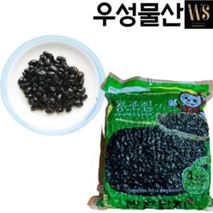 반찬단지 콩조림 4kg 가정용 업소용 대용량 밥도둑반찬