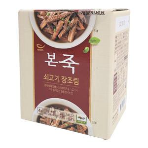 본죽 쇠고기 장조림 170g x 4개 반찬 코스트코