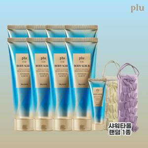 [플루] 슬림핏 바디 스크럽 (180g x 8개 + 50g x 1개) + 샤워 타올