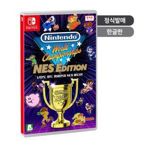 닌텐도 스위치 월드 챔피언쉽 NES 에디션 (SWITCH) //