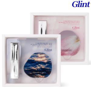 Glint 글린트 글로우 립밤 기프트 세트 (미니 거울 내장)