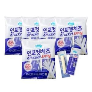 동원 덴마크 인포켓 치즈 오리지널 20g x 50개