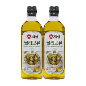 백설 압착 올리브유 900ml 2개 / 엑스트라버진 올리브오일