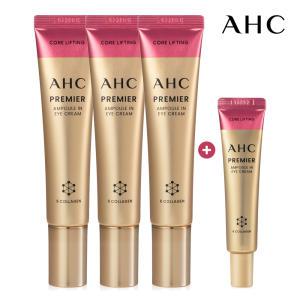 AHC 앰플인 아이크림 코어리프팅 40ml x3개 (+견본 12ml)