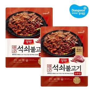 [동원] 양반 석쇠불고기 고추장 300g x 2개