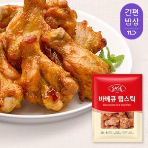 [사세] 바베큐윙스틱 1kg