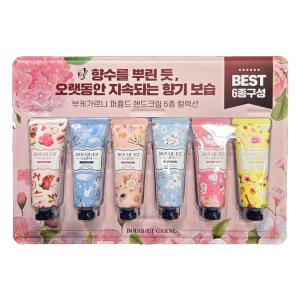 .부케가르니 퍼퓸드 핸드크림 50ml X 6