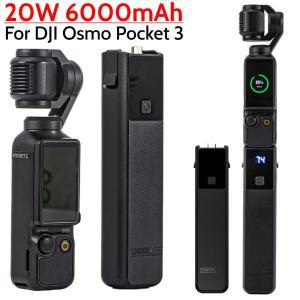 DJI Osmo 포켓 3 용 보조배터리 충전기, 핸들 그립 20W, 6000mAh