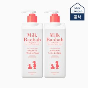 베이비앤키즈 마일드 로션 500ml 1+1(+핸드크림30ml)