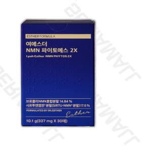 (정품) 에스더포뮬러 NMN 여에스더 식물성 NMN 엔엠엔 필름 파이토에스 2X 1박스 30 MNM (재고 00ea)