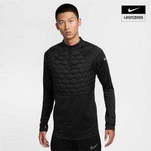 [매장정품] 나이키 NIKE 스트라이크 남성 써마 핏 축구 드릴 탑 FZ0567-010 658334