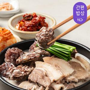 곱창파는청년들 순대국밥  500g X 2팩 돼지국밥 x 2팩 총 4팩