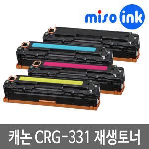 캐논 CRG-331 프린터 재생토너 정품품질 LBP7100CN LBP7110CW MF8230CN MF8240CW MF8280CW MF8284CW CRG-33