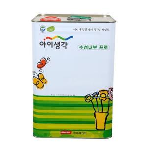 아이생각수성내부프로 18L/친환경수성페인트/냄새無/다양한색상/시멘트,콘크리트,몰탈,실내외벽