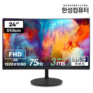 한성컴퓨터 TFG24F07V 1500R 리얼 75 커브드 게이밍 모니터/24인치