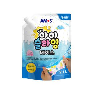 아모스 아이슬라임 베이스 2.1L 물풀