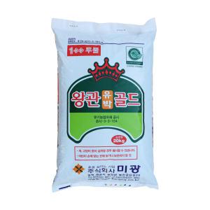 왕관유박골드 20kg 유기입상비료 혼합유박