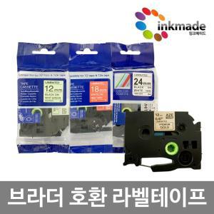 브라더 호환 라벨테이프 PT-P300BT D600 P710BT P700 D200 P900W D200LB Tze111