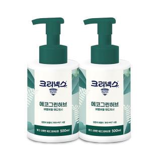 크리넥스 버블버블 핸드워시 에코그린허브 500ml 2개/ 손세정제 / 손소독제 모음전