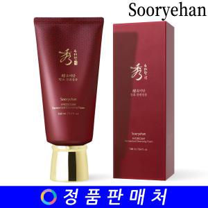 수려한 효비담 발효 클렌징폼 / 클렌징 폼 160ml