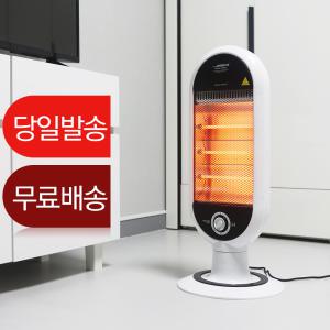 대웅모닝컴 3단 석영관 전기히터 CZ-6500KH(고급형)