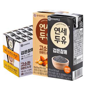 연세두유 검은참깨+아몬드잣 190ml x 48팩