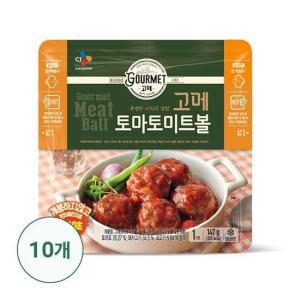 (CJ제일제당) 고메 토마토 미트볼 147g*10봉