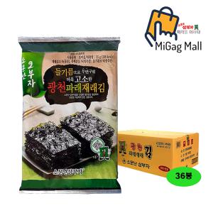 소문난삼부자 오부자 광천 파래재래 전장김 25g 3묶음 12개 총 36봉 최근 생산한 맛있는 김