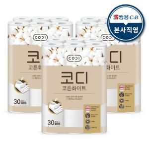 코디 코튼화이트 3겹 천연펄프 화장지 30m x 30롤 3팩