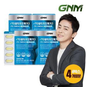 GNM [EPA+DHA 1 000mg 1일] rTG 알티지오메가3 240캡슐 4박스 비타민E