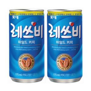 롯데칠성 레쓰비 마일드 175ml 90캔