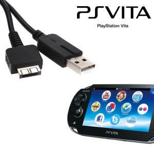 PS VITA 충전 케이블 충전기 1세대전용