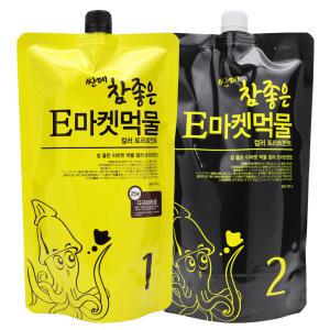 참좋은 E마켓 먹물 25분 1제500ml+2제500ml (파우치 랜덤10장) 새치커버 밝은 새치