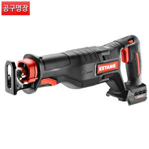 계양 RS20BLHZ-30V 충전컷소(베어툴)본체만 20V / 공구명장