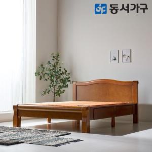 [동서가구] 편백나무 수납형 풍기인견 황토볼 흙침대 Q DF644037