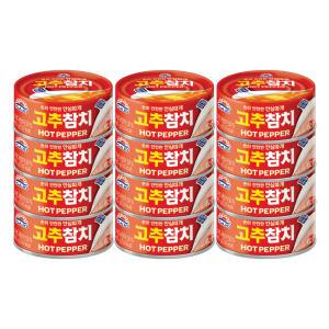 사조대림 고추참치 안심, 85g, 12개