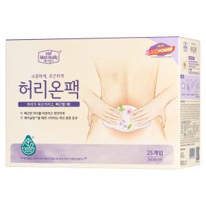 메디힐리 핫팩 허리온팩 리뉴얼 25개입x1개