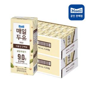 매일유업 매일두유 99.9 190ml 48팩