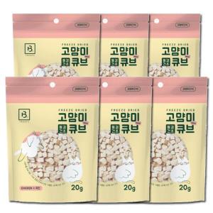 브리더랩 고양이 동결건조 고 미 미니 큐브 치킨 20g x 6개