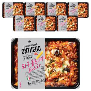 아워홈 온더고 라구 볼로네제 파스타 with 페퍼, 300g, 8개