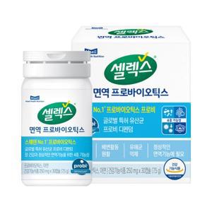 [셀렉스]면역 프로바이오틱스 유산균&아연 1병 (250mg x 30캡슐)