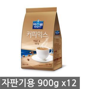 마일드플러스 900g x12개입 (G)