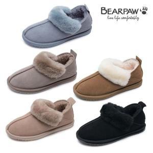 [베어파우](강남점)(BEARPAW) ROSEMARY 로즈마리 여성 양털 슬립온 5종 택1 0822PD-W