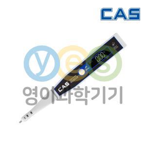 카스(CAS) 디지털 염도계 CSF-1000 염도측정기 보정액 포함