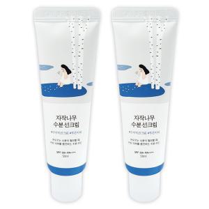 라운드랩 자작나무 수분 선크림 50ml  2개