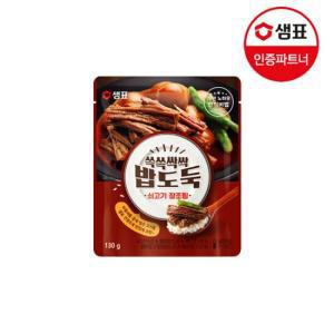 샘표 쓱쓱싹싹 밥도둑 쇠고기 장조림 130g /간편식/반찬