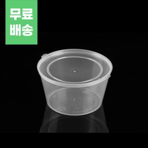 투명 원형 원터치 내열용기 450ml 200개 세트 밀폐용기 반찬통 배달용기