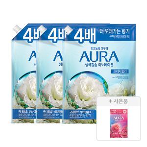 아우라 생화캡슐 리필, 1.7L, 프레시릴리, 3개 + 증정(피오니로즈, 680ml, 1개)